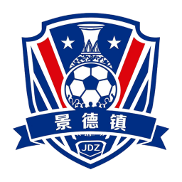 景德镇队