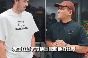 今日勇士：巴特勒换希罗？勇士续约操作评级？鹈鹕将裁普尔？