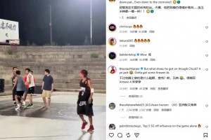 巴特勒突袭LNG，谁来LNG基地都得玩一局激情乒乓球！