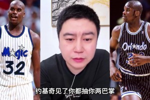 “整个休赛期疯狂训练的杜兰特”