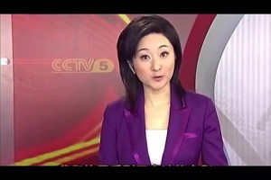 早年体育新闻播报麦迪身穿3号复出：改穿3号得3分抢3板