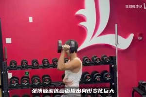 悉尼妹最新广告引全网争议：尺度太大，仅靠运动器材遮挡成功