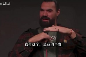新赛季的申京能到达怎么样的高度？火箭社媒晒申京训练视频