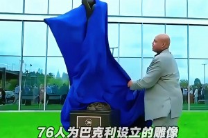赛季大满贯吗？热媒:2013年的詹姆斯打出了NBA历史上最完美的赛季