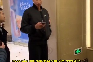 这是在想啥？杰伦杜伦居然拒绝了活塞5年2亿的大合同？...