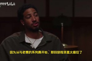 哈利：能省则省搞不懂为什么有人赚得比我少却天天私人飞机！
