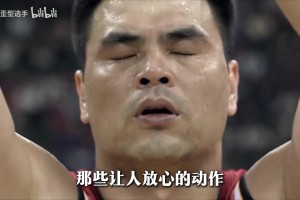 库里强到我们当年直接放弃伊戈达拉，恨不得三个人去防库里