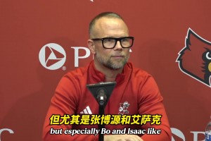 进军足球界！马竞官宣：SGA正式成为球队的股东
