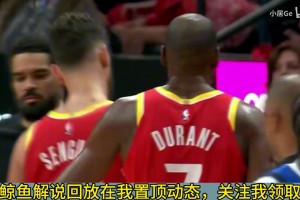认真沟通交流！杨瀚森揭幕战赛前热身：内线外线齐开弓