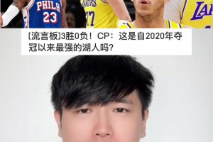 笑嘻了！韦德拿出2013年冠军戒指调侃鲁迪盖伊
